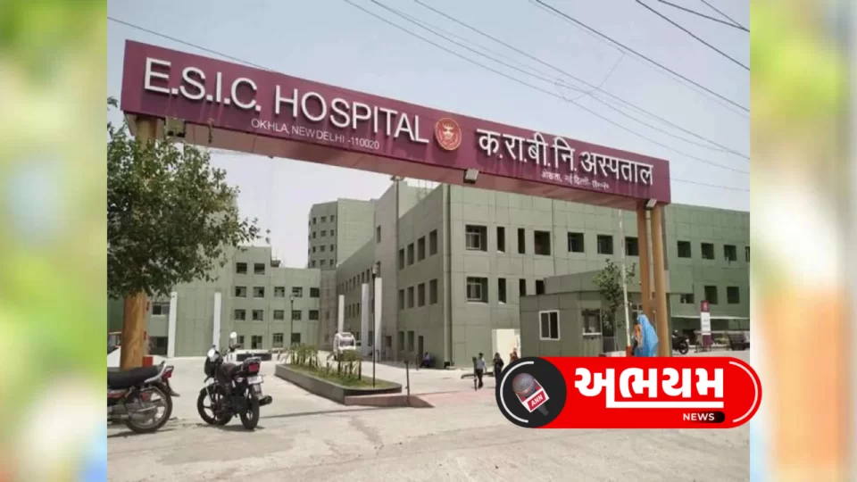 ESIC has taken a big step for patients