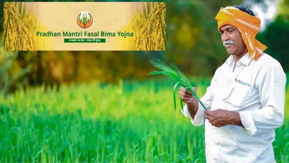 Pradhan Mantri Crop Insurance Scheme