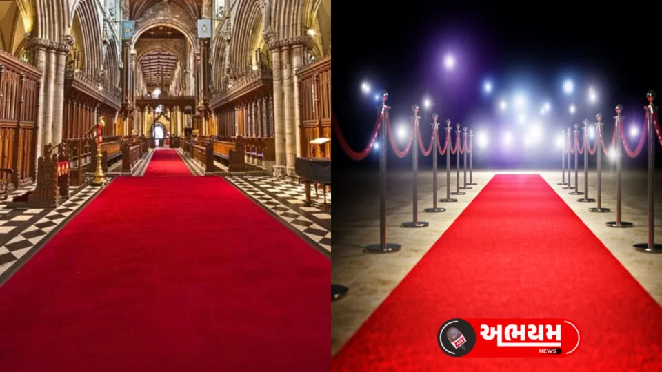Red Carpet : Know its history