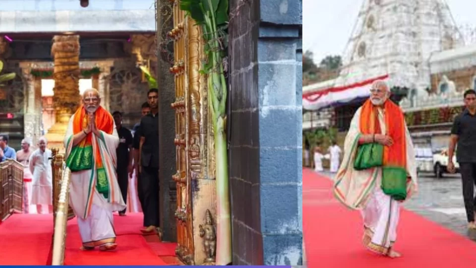 PM Modi reached Tirupati Balaji temple