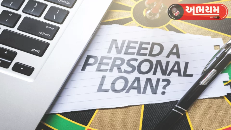 Want a cheap personal loan?