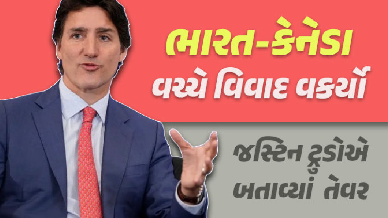 Justin Trudeau's big statement about India
