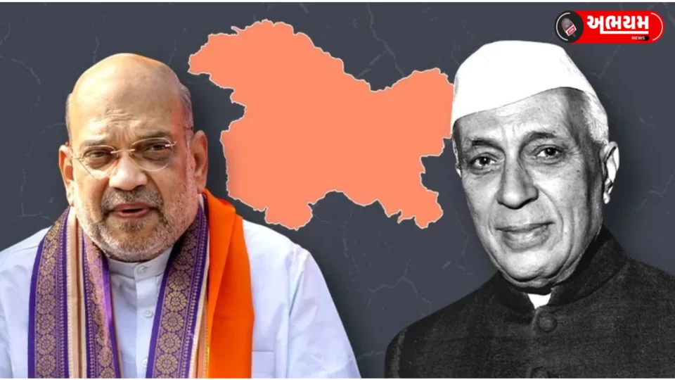 Home Minister Amit Shah will present the bill related to Jammu and Kashmir in the Rajya Sabha today