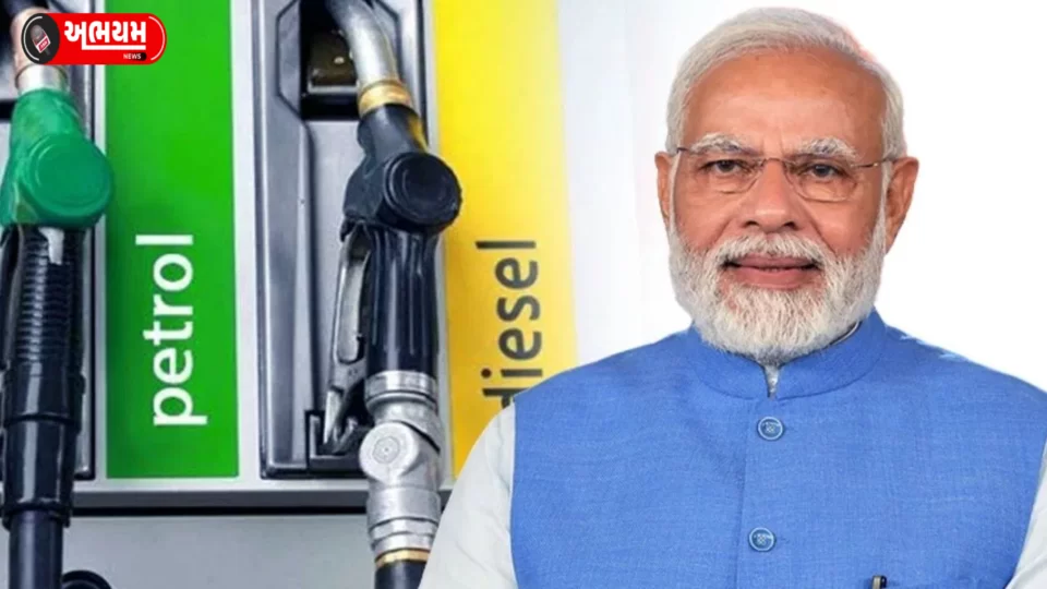 Petrol-diesel will become cheaper! The government is preparing