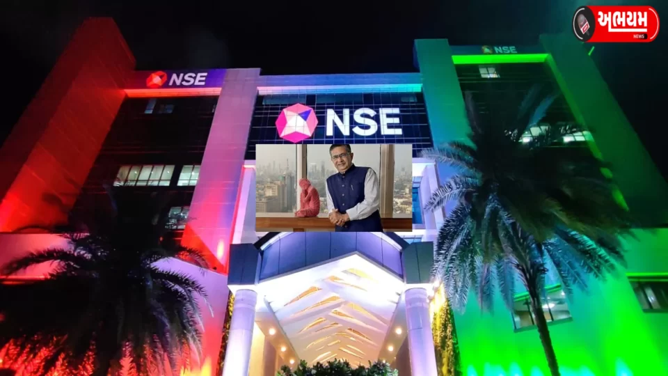 Who owns National Stock Exchange NSE?