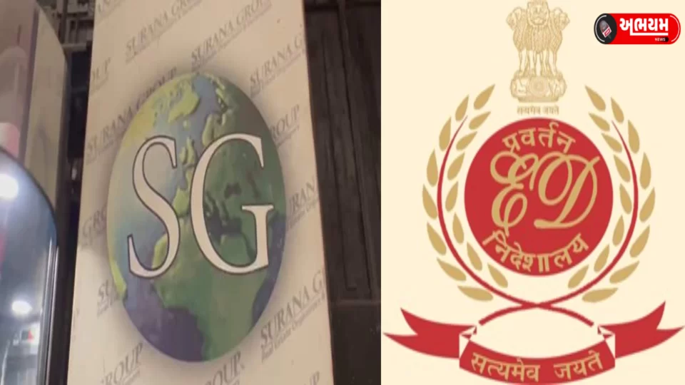 Documents worth more than 250 crores were seized from Surana and Consul Group