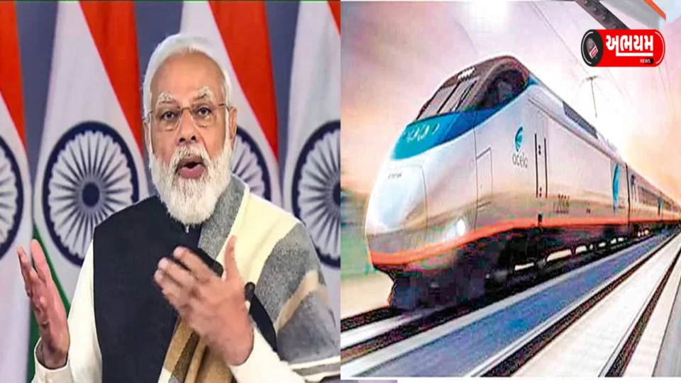 The central government has made a mega plan for railways