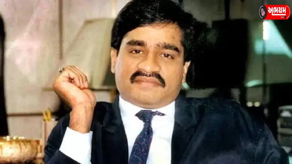 Don Dawood Ibrahim was admitted to the hospital