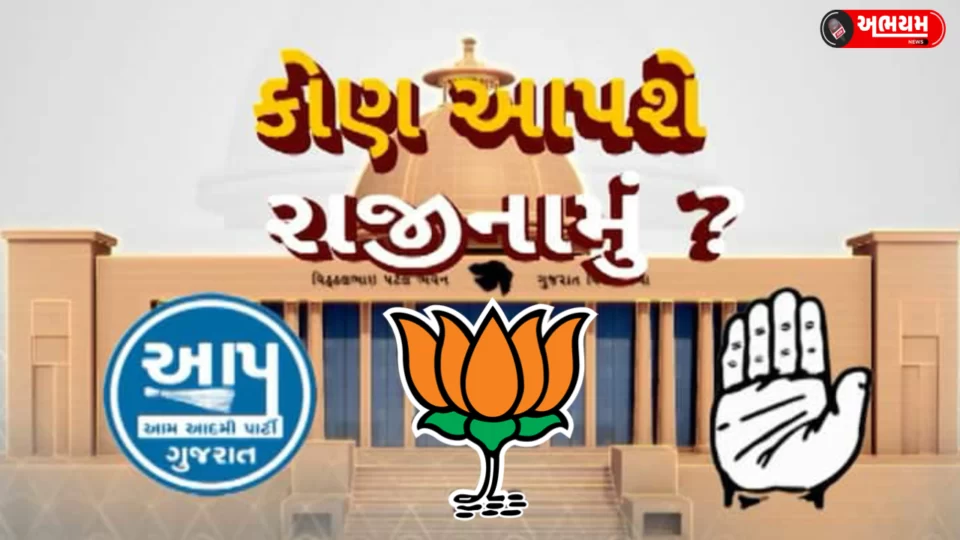 Congress MLA from Saurashtra may resign