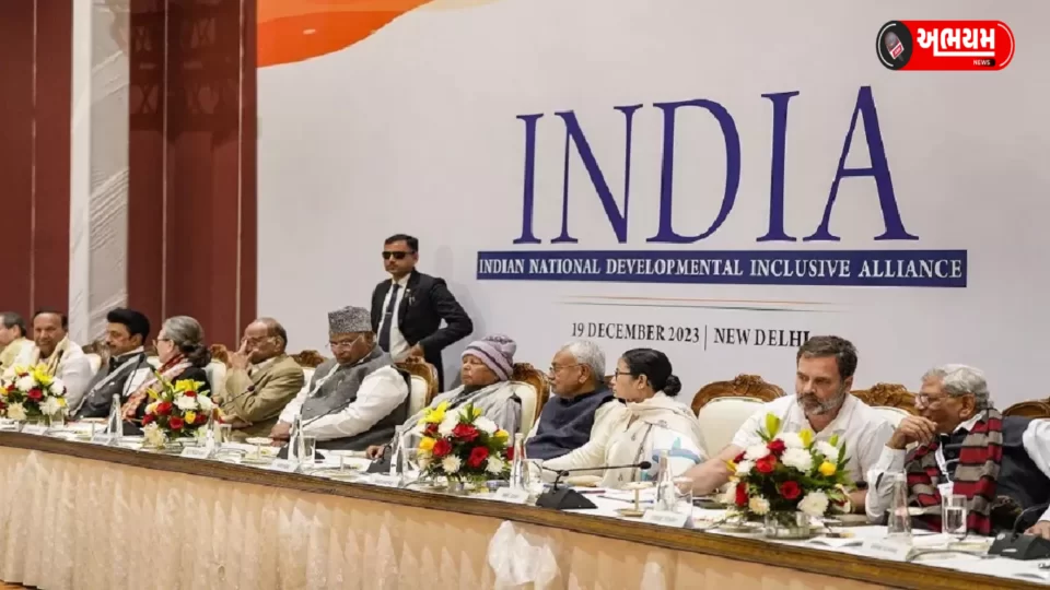 An important meeting of I.N.D.I.A Alliance was held in Delhi