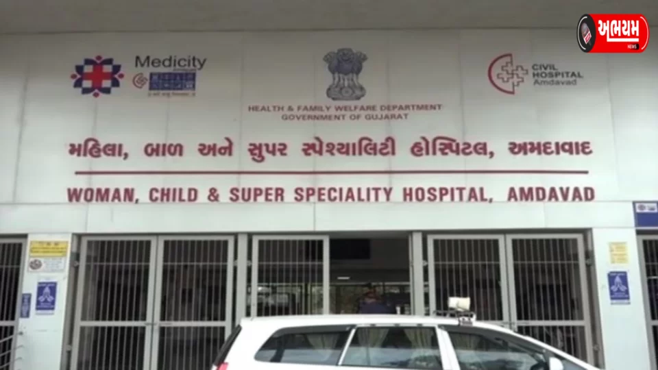 An isolated ward has been prepared in the civil hospital