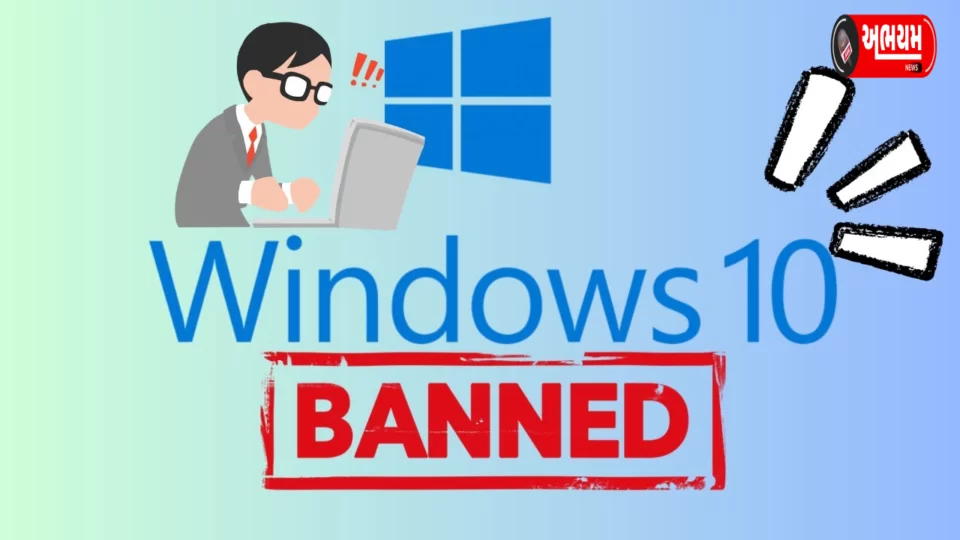 Microsoft has announced the end of support for Windows 10