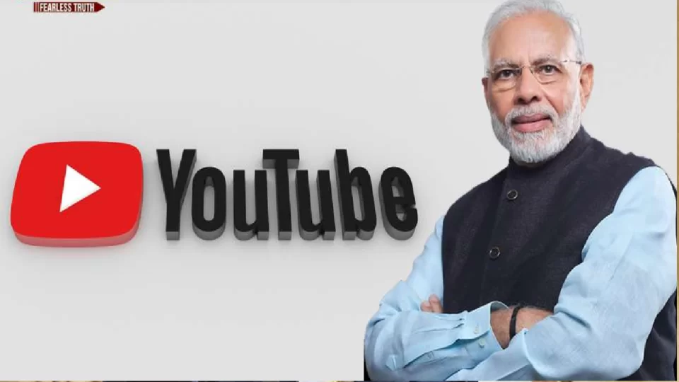 PM Modi got 2 crore subscribers on YouTube