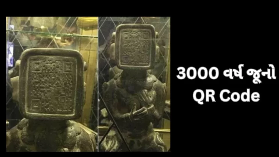 QR Code appeared in a 3000-year-old idol
