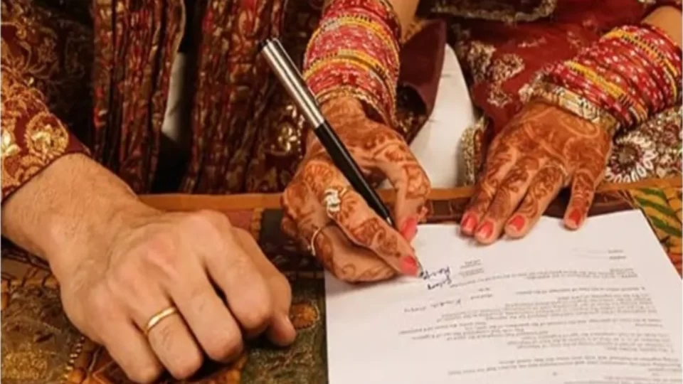 Make the guardian's signature mandatory in marriage registration
